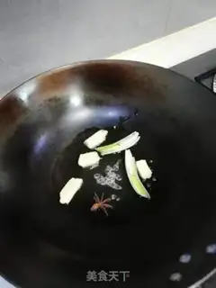 Make Beer chicken wings step 2