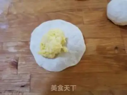 Make Japanese rice bread step 7