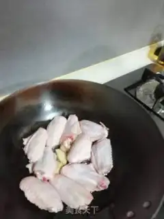 Make Beer chicken wings step 3