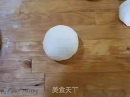 Make Japanese rice bread step 8