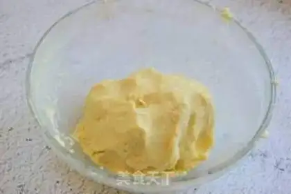 Make Souffle step 2