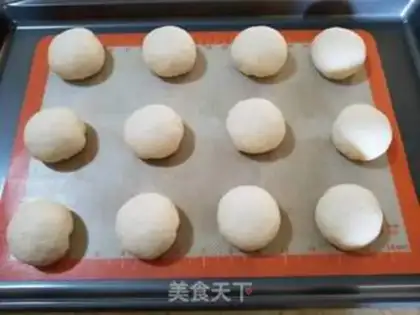 Make Japanese rice bread step 9