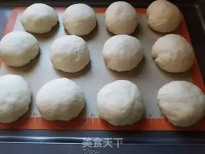 Make Japanese rice bread step 10