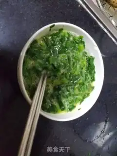 Make Spinach steamed eggs step 2