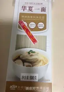 Make Simple cheese noodles step 0