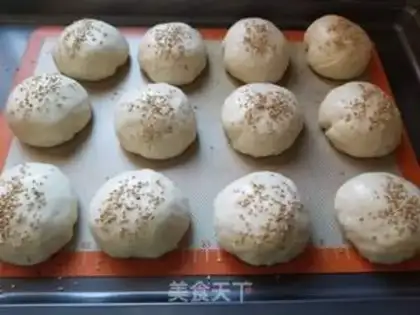 Make Japanese rice bread step 11