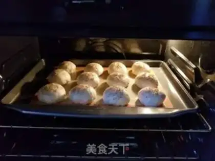 Make Japanese rice bread step 12