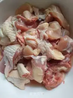 Make Roasted carrot chicken step 0