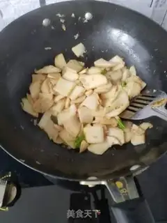 Make It