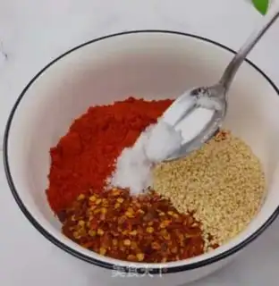 Make Secret pepper oil step 0