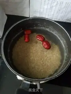 Make Porridge step 0