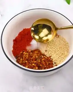 Make Secret pepper oil step 1