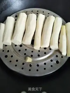 Make It
