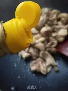 Make Roasted carrot chicken step 3
