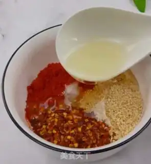 Make Secret pepper oil step 2