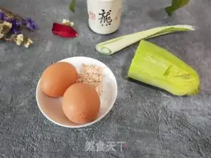 Make The pan