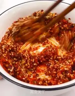 Make Secret pepper oil step 3