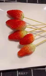 Make Strawberry sugar step 0