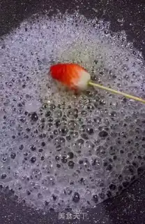 Make Strawberry sugar step 2