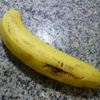 Make ♪ Cinnamon banana ♪ step 1