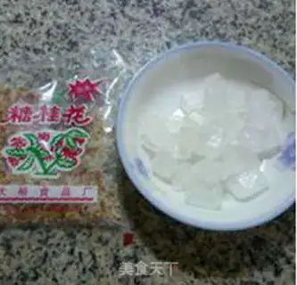 Make ♪ Cinnamon banana ♪ step 2