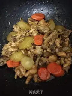Make Roasted carrot chicken step 11