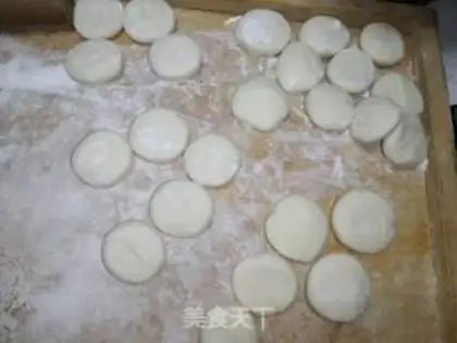 Make Meat dumplings step 15