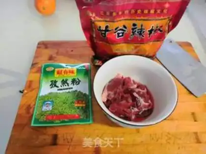 Make Home version of lamb step 4