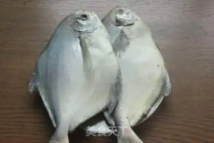 Make Red-burned mackerel step 0