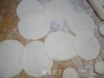 Make Meat dumplings step 16