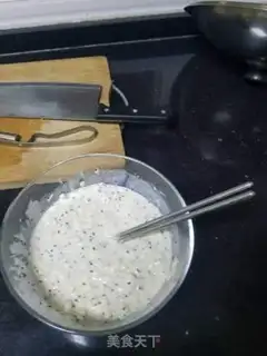 Make Apple sesame muffin step 2