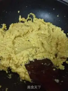 Make Green bean cake step 3