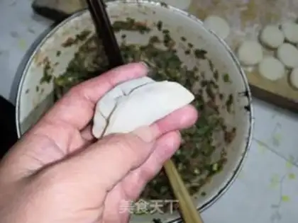 Make Meat dumplings step 18