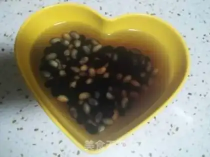 Make Red dates, walnuts step 0