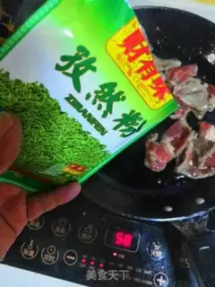 Make Home version of lamb step 7
