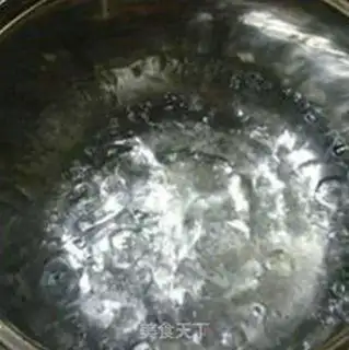Make ♪ Cinnamon banana ♪ step 6