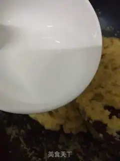 Make Green bean cake step 4