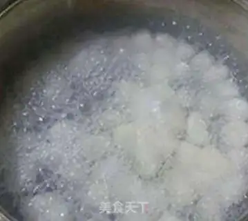Make ♪ Cinnamon banana ♪ step 7