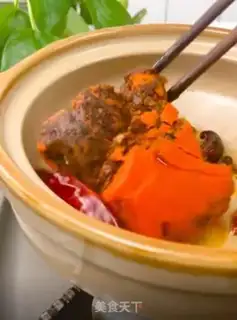 Make Home food step 1