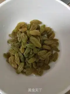 Make Green bean cake step 5