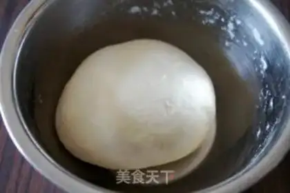 Make Cream egg dumplings step 0