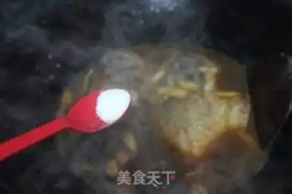 Make Red-burned mackerel step 5