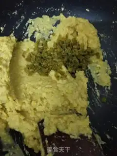 Make Green bean cake step 6