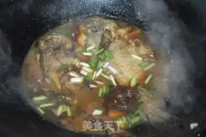 Make Red-burned mackerel step 7