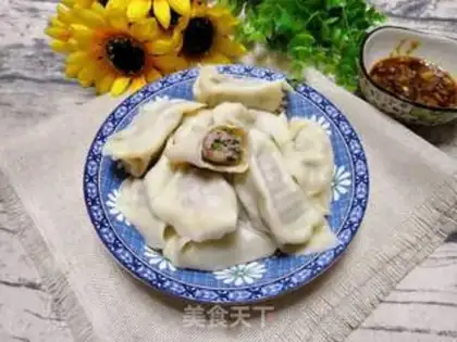 Make Meat dumplings step 23