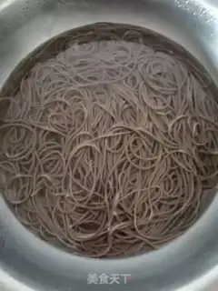 Make Spicy root powder step 1