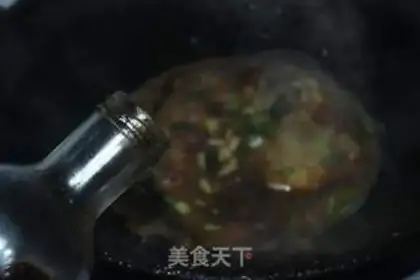 Make Red-burned mackerel step 8