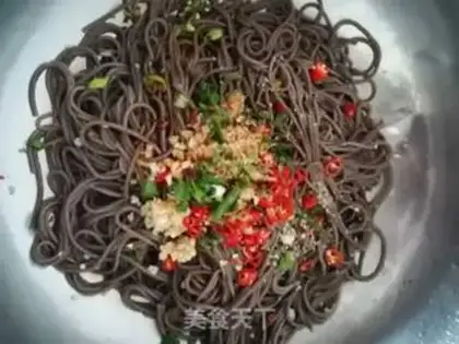 Make Spicy root powder step 3