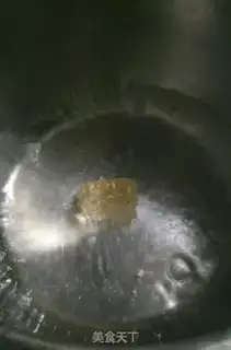 Make Orange ice cream step 2