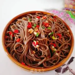Make Spicy root powder step 4